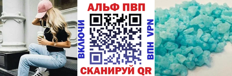Кетамин Кола