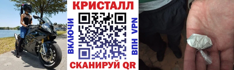 Амфетамин 97% Купить где Кола