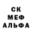 APVP Соль HOP GAV