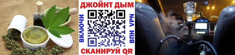 Купить закладки  Кола  Canna-Cookies конопля 