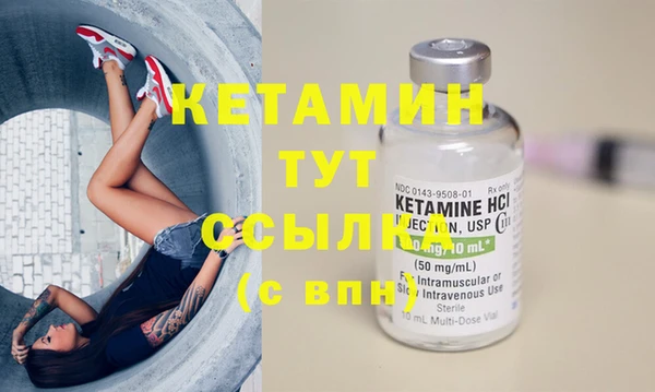 хмурый Елабуга