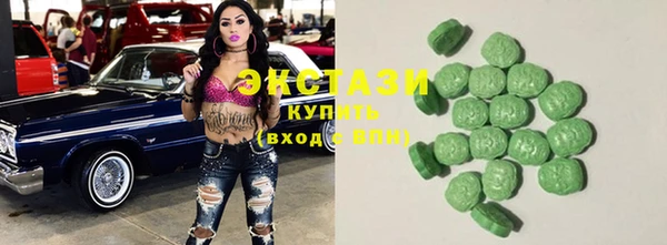 кокаин колумбия Ельня