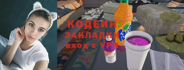 кокаин колумбия Ельня