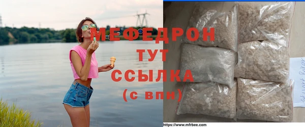 кокаин колумбия Ельня