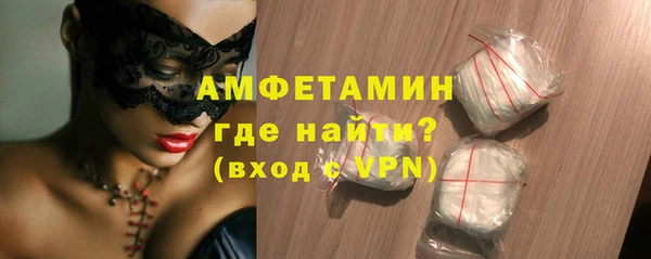 хмурый Елабуга