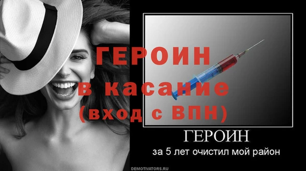 кокаин колумбия Ельня