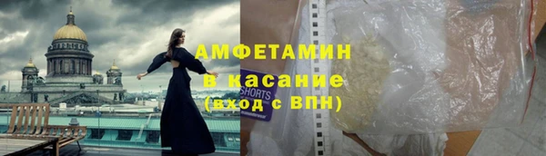 мдма Дмитриев