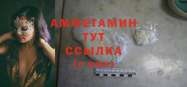 хмурый Елабуга
