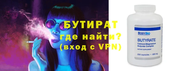 скорость mdpv Елизово