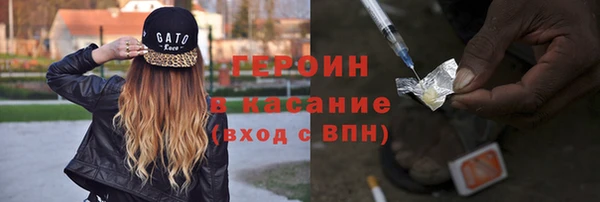 кокаин колумбия Ельня