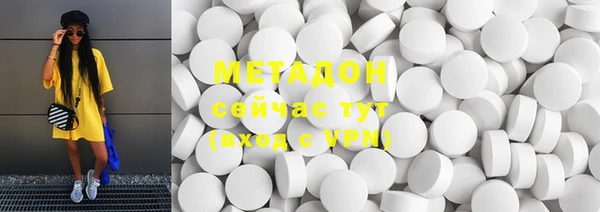 скорость mdpv Елизово