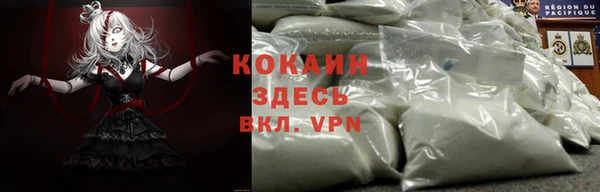 хмурый Елабуга