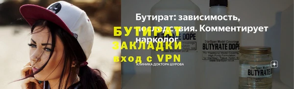 хмурый Елабуга