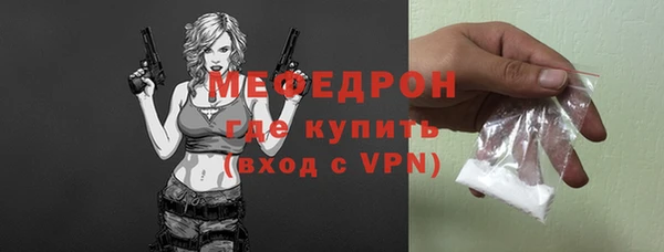марки lsd Дмитров
