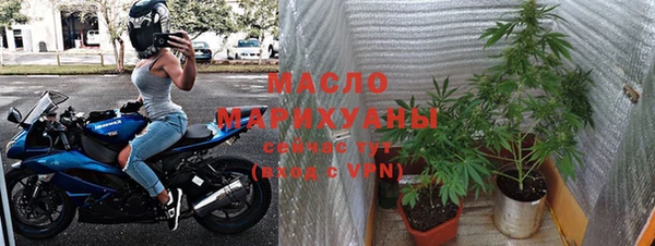мдма Дмитриев