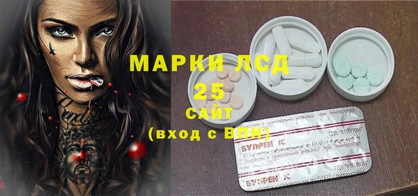 кокаин колумбия Ельня