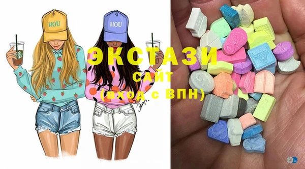 кокаин колумбия Ельня