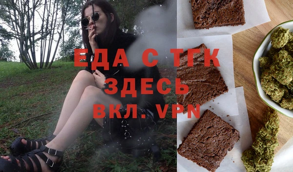 скорость mdpv Елизово