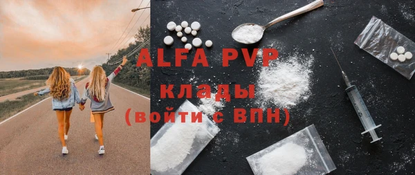 хмурый Елабуга