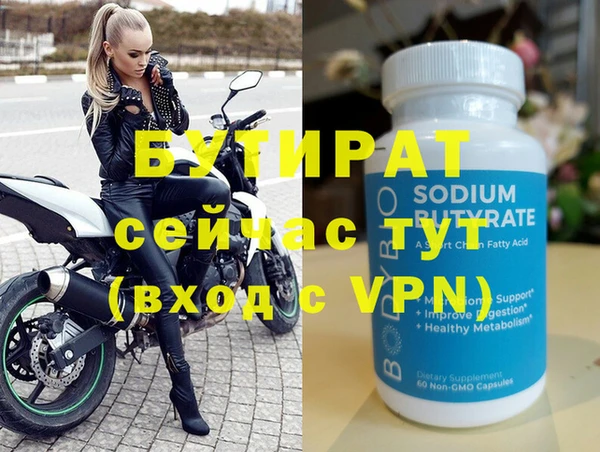 хмурый Елабуга