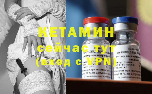 хмурый Елабуга