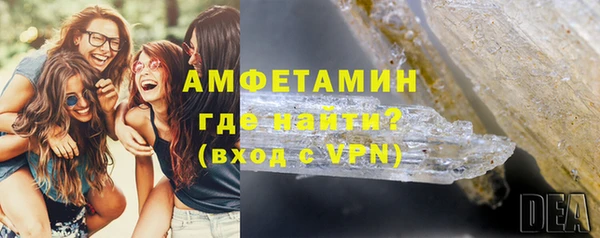 кокаин колумбия Ельня