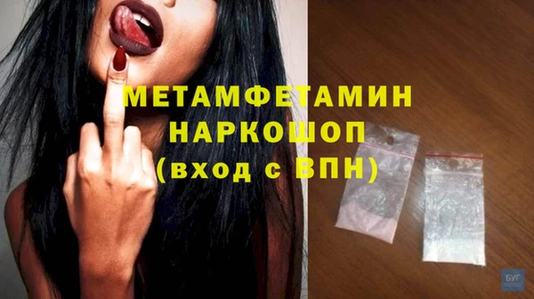 мдма Дмитриев