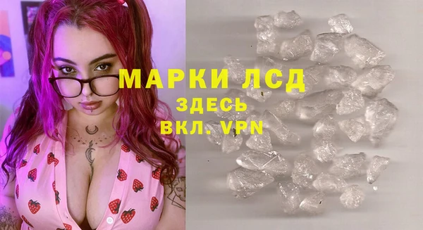 хмурый Елабуга