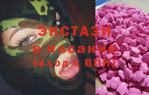 хмурый Елабуга