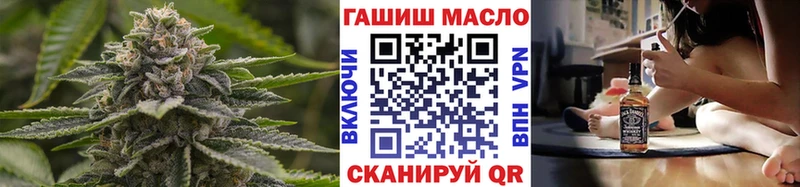 Купить где  Кола  ТГК вейп 