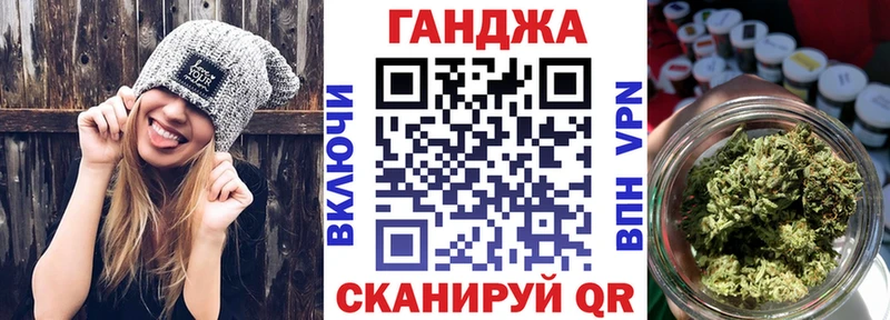Шишки марихуана марихуана Кола